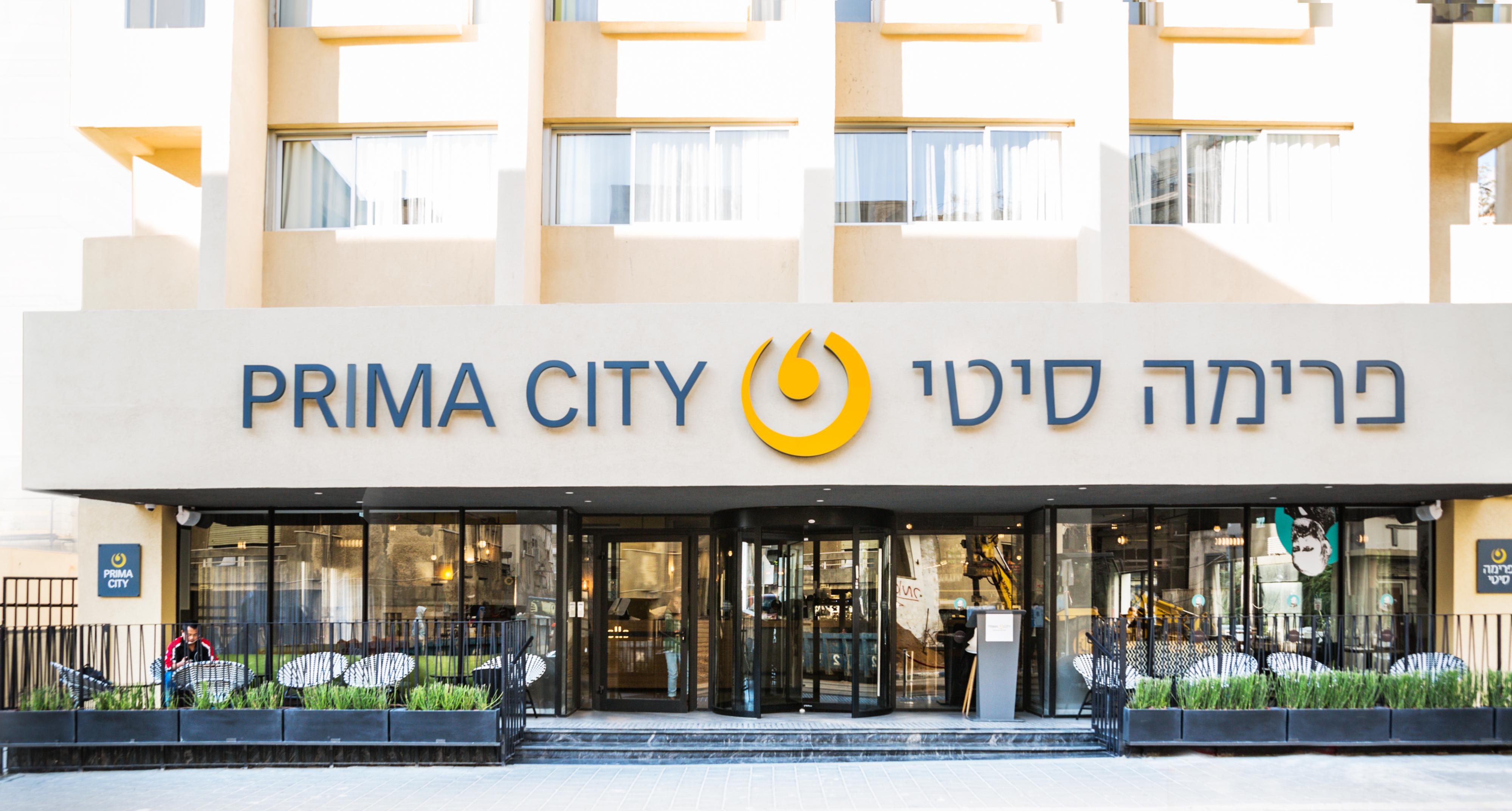 Prima City Hotel Tel Aviv Luaran gambar