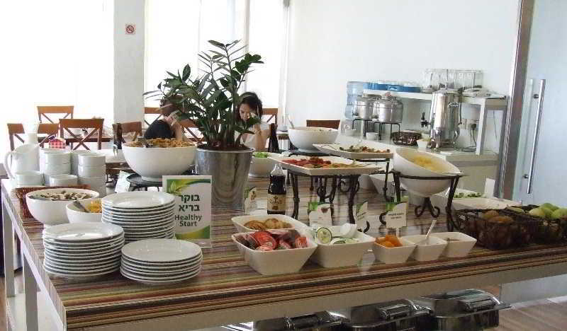 Prima City Hotel Tel Aviv Restoran gambar